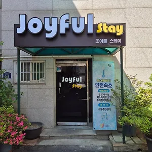 Joyful Gasthof